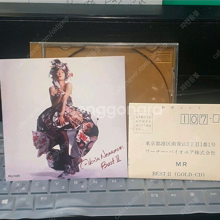 J POP CD 음반 앨범: Gold-CD Nakam--0