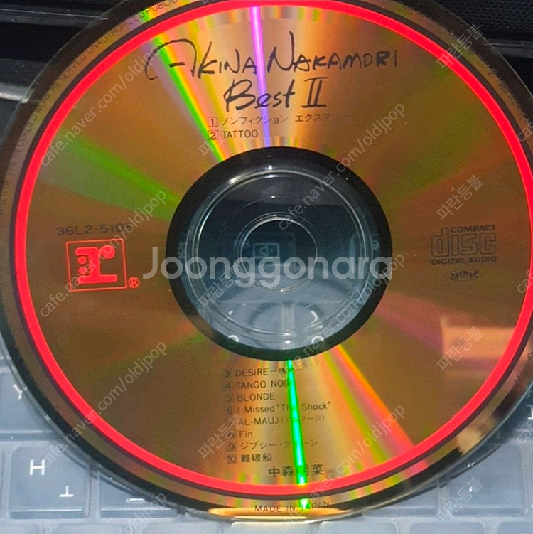 J POP CD 음반 앨범: Gold-CD Nakam--1