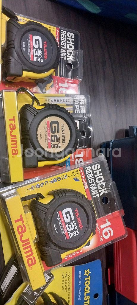 타지마 줄자 16-35 2개 일괄판매합니다--0