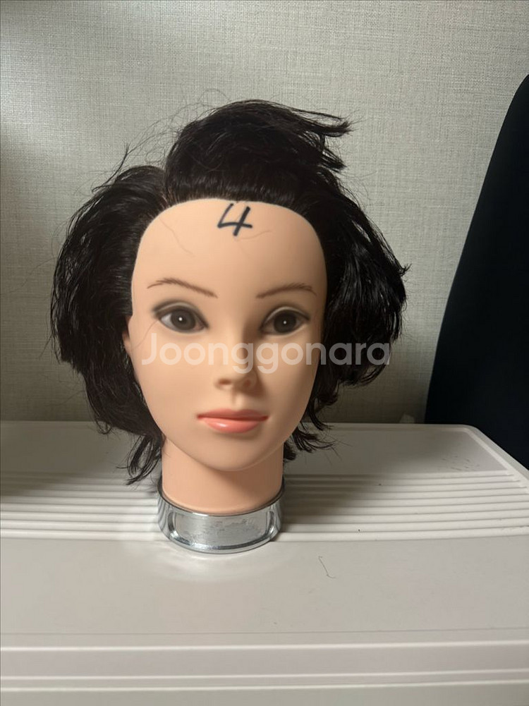 와인딩 통가발--0