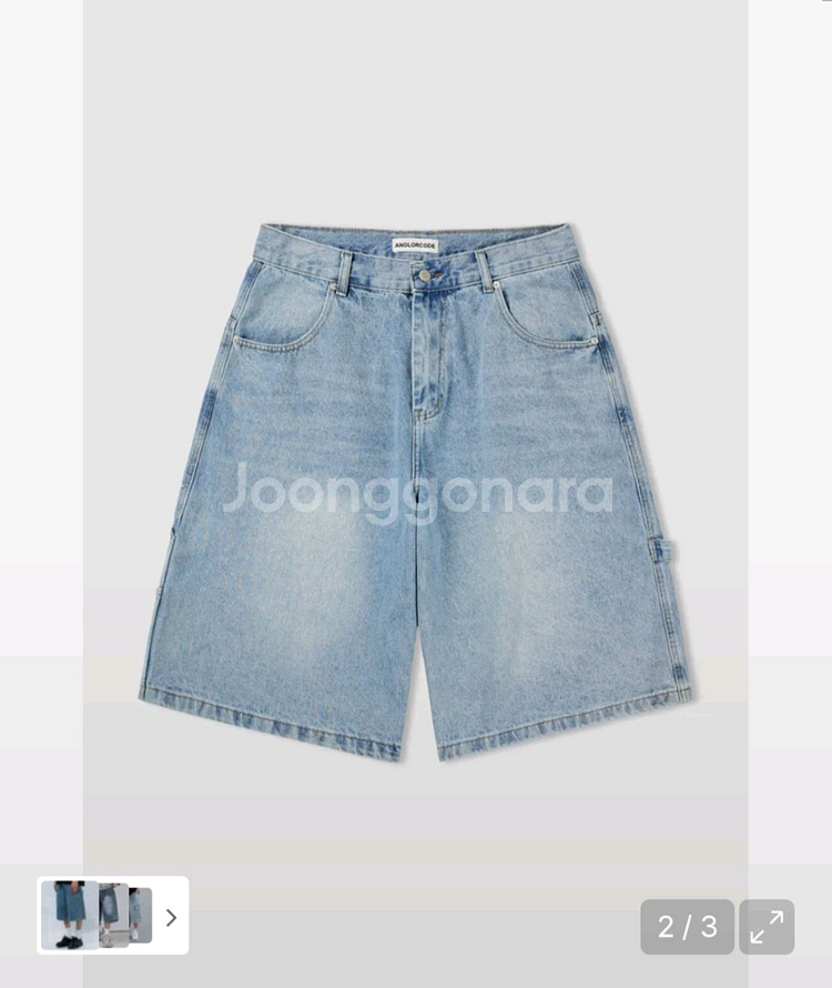 어널러코드 애비뉴 데님 팬츠 M--1