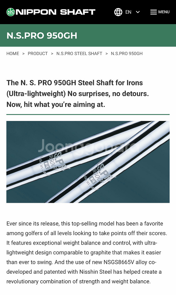 엘로드 GX8000 아이언세트 골프채--5