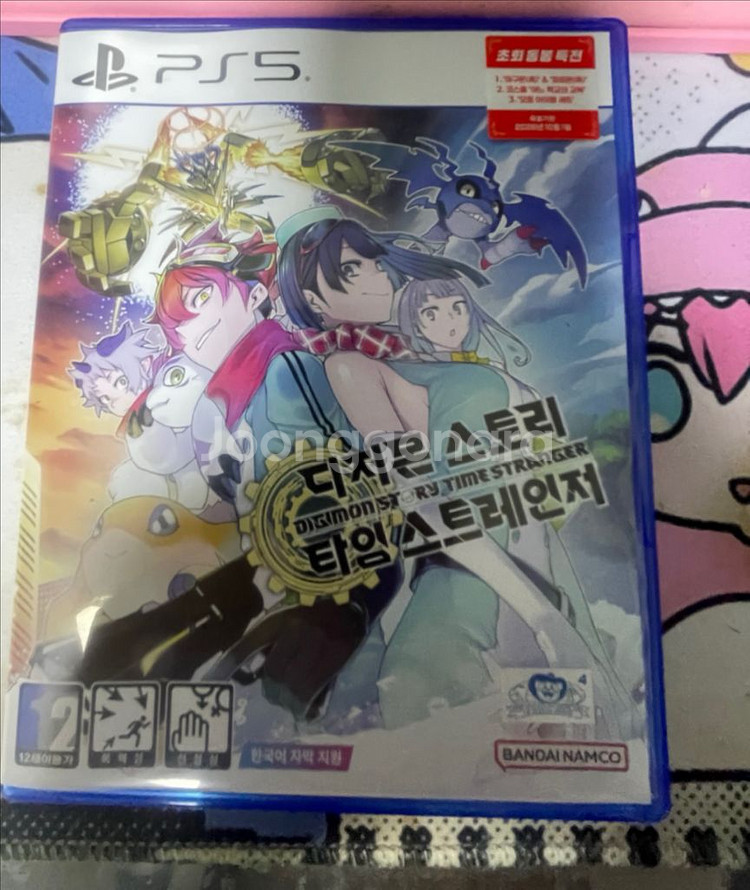 PS5 디지몬 스토리 터임스트레인저--0