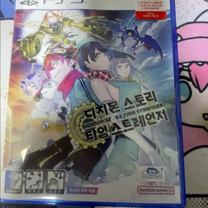 PS5 디지몬 스토리 터임스트레인저