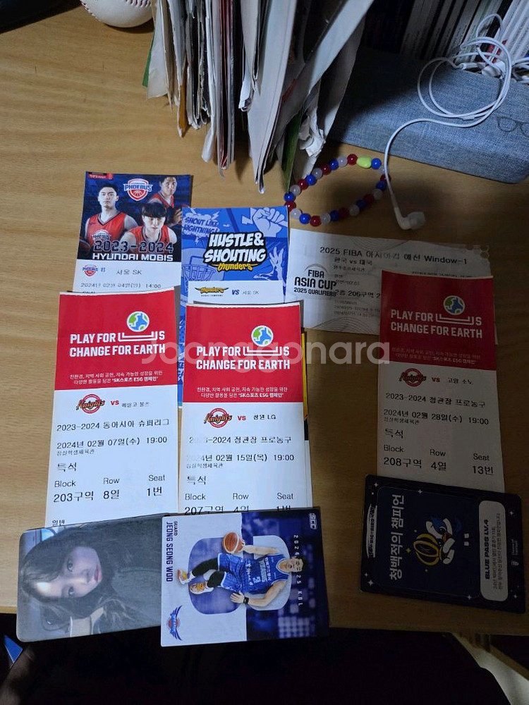 kbl 서울sk나이츠 23-24시즌 티켓--2