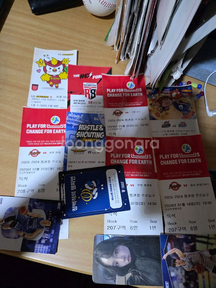 kbl 서울sk나이츠 23-24시즌 티켓--4