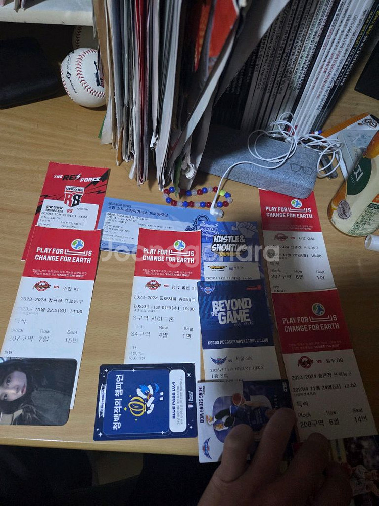 kbl 서울sk나이츠 23-24시즌 티켓--7