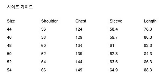 우영미 블랙 코튼 로고 셔츠(25ss, 46size)--1