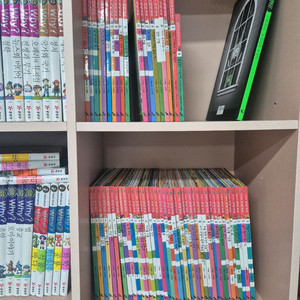 칸트키즈 철학동화