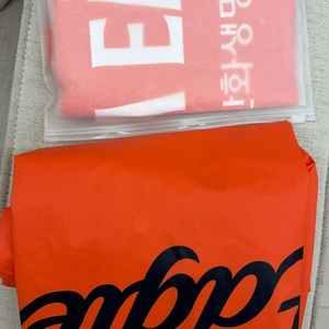 한화 이글스 우비 + 수건 새상품