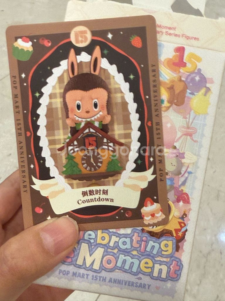 [미개봉]팝마트 15주년파티 피규어 - 라부부 카운트다운--0