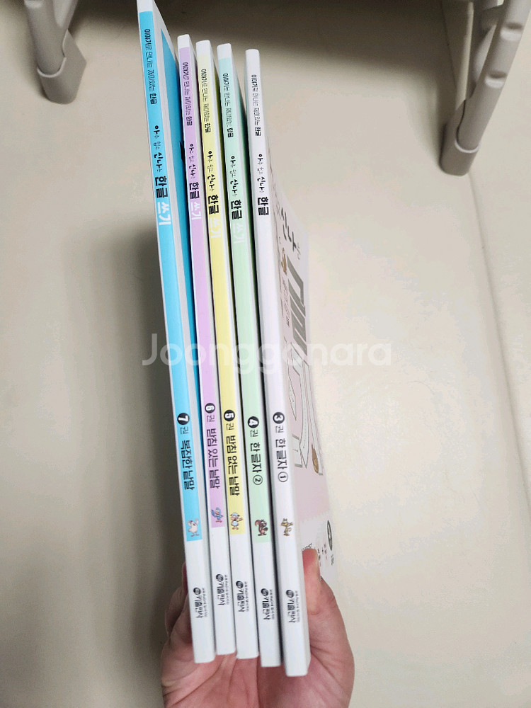 아주 쉽고 신나는 한글쓰기 3~7권 (아신나)--1