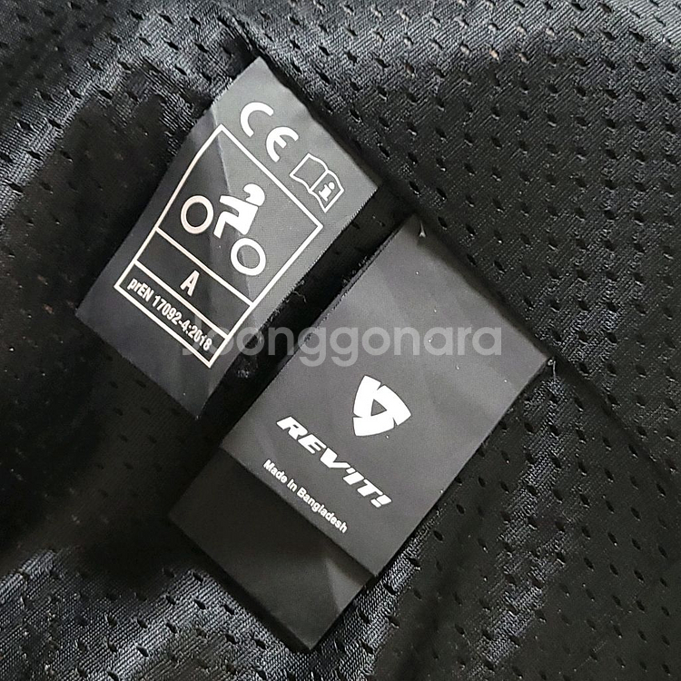 REVTI 바이크 라이딩 자켓--7