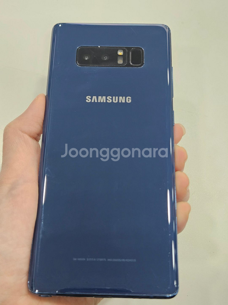 갤럭시노트8 64GB 블루 가성비--0
