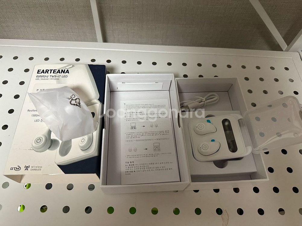 블루투스 이어폰--0