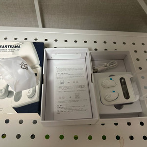 블루투스 이어폰