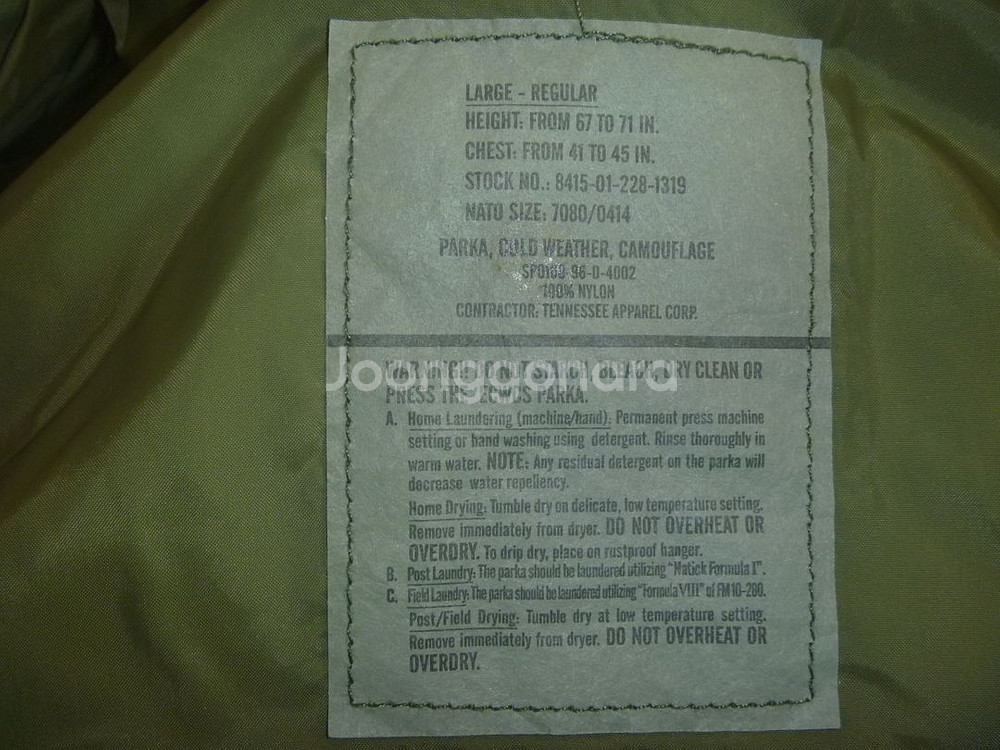 미군1세대 우드고어텍스자켓 L - R--5