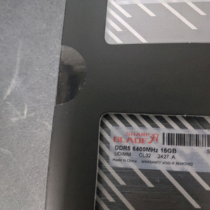 한성 kingbank ddr5 cl32 16gb x2