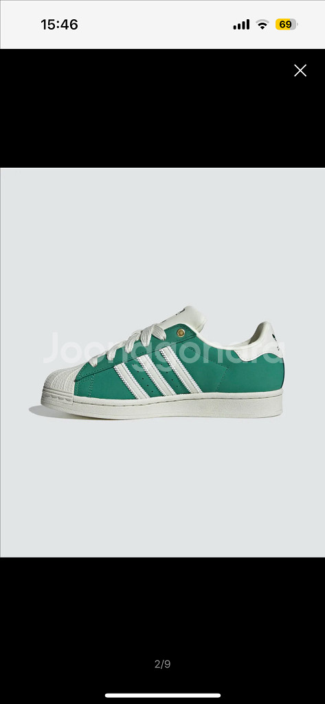 (새상품) 아디다스 슈퍼스타 스니커즈 그린/235--3