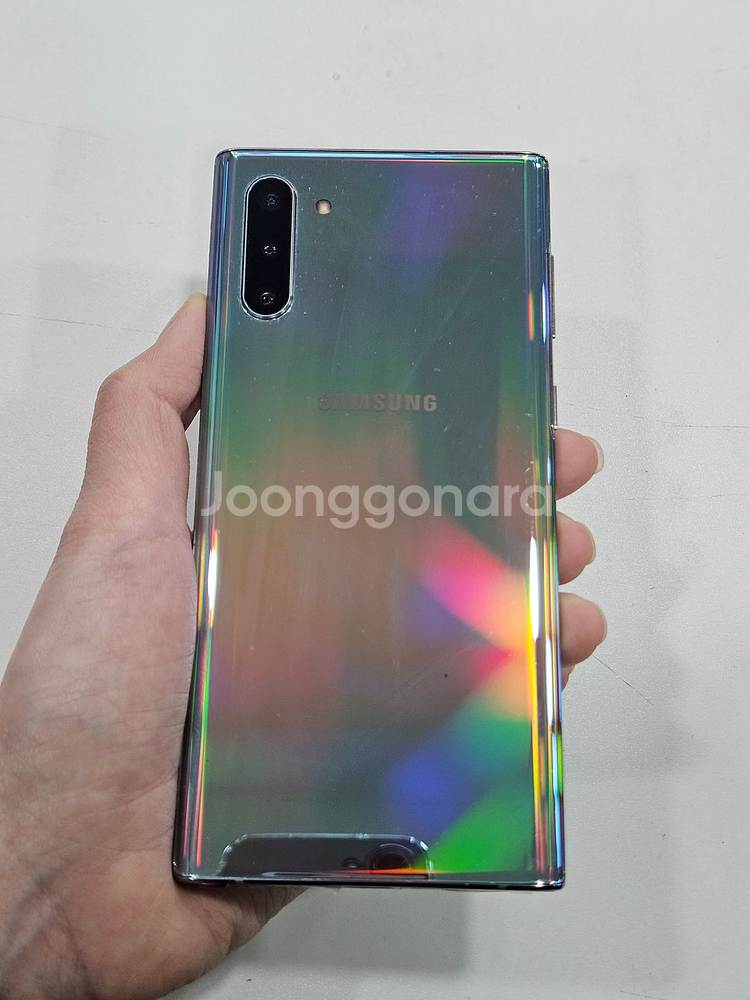 갤럭시노트10 256GB 아우라글로우 가성비--0