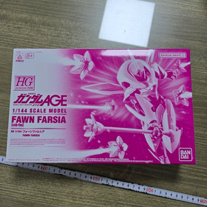 클럽G 건담 HG 폰 파르시아 미개봉