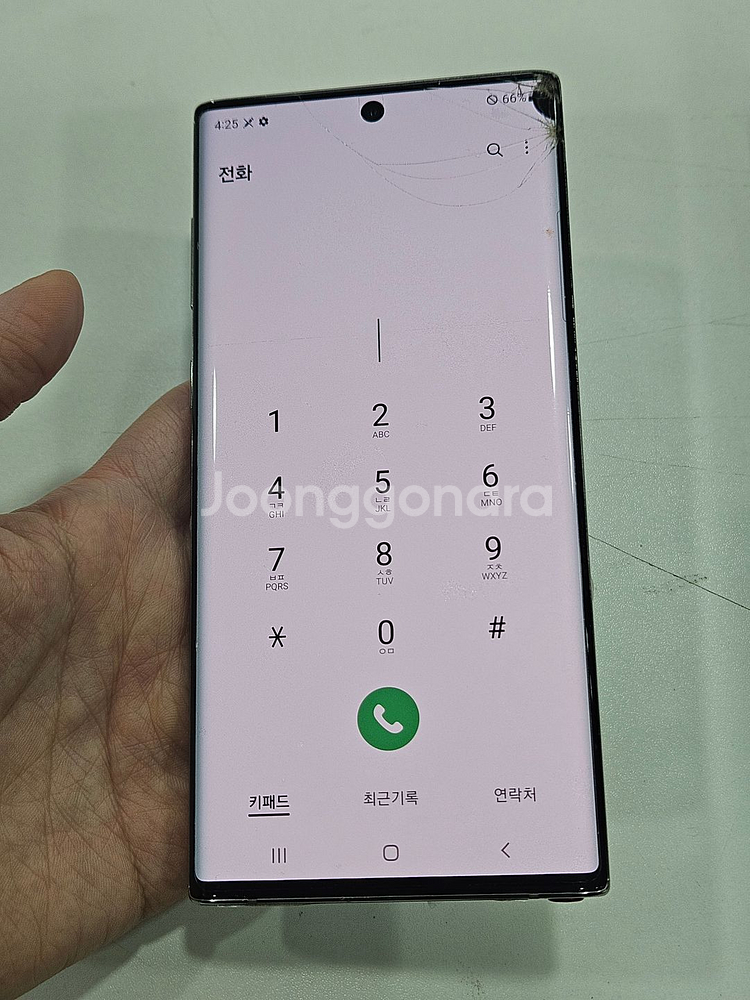 갤럭시노트10 256GB 아우라글로우 가성비--6