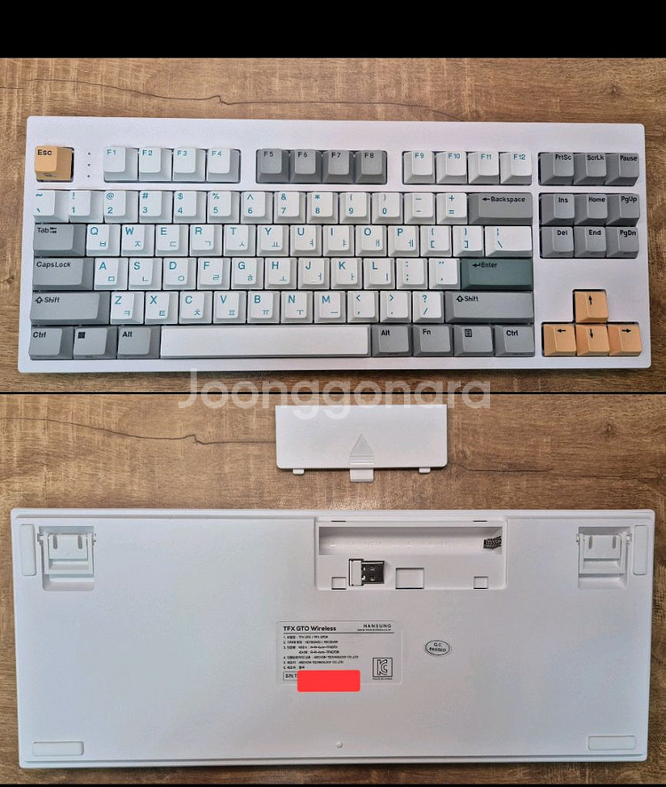 한성컴퓨터 텐키리스 블루투스 저소음 무선 키보드, TFX GTO 로보 샤크 팝니다--0