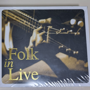 포크 인 라이브 미개봉 2CD / 수로곡 목록 있습니다