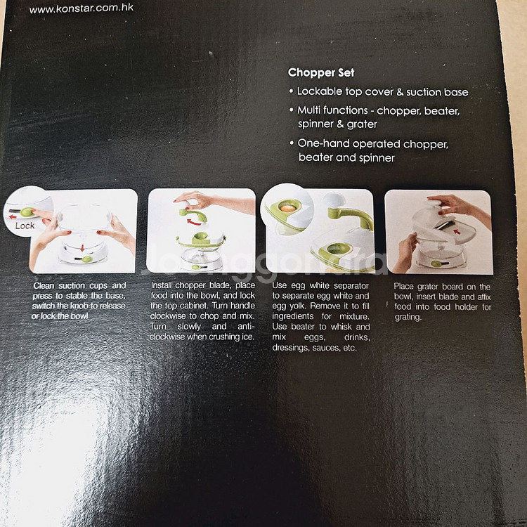 (새상품)콘스타 만능블랜더세트 다지기.채썰기.강판.탈수기.계란휘핑.얼음등--7