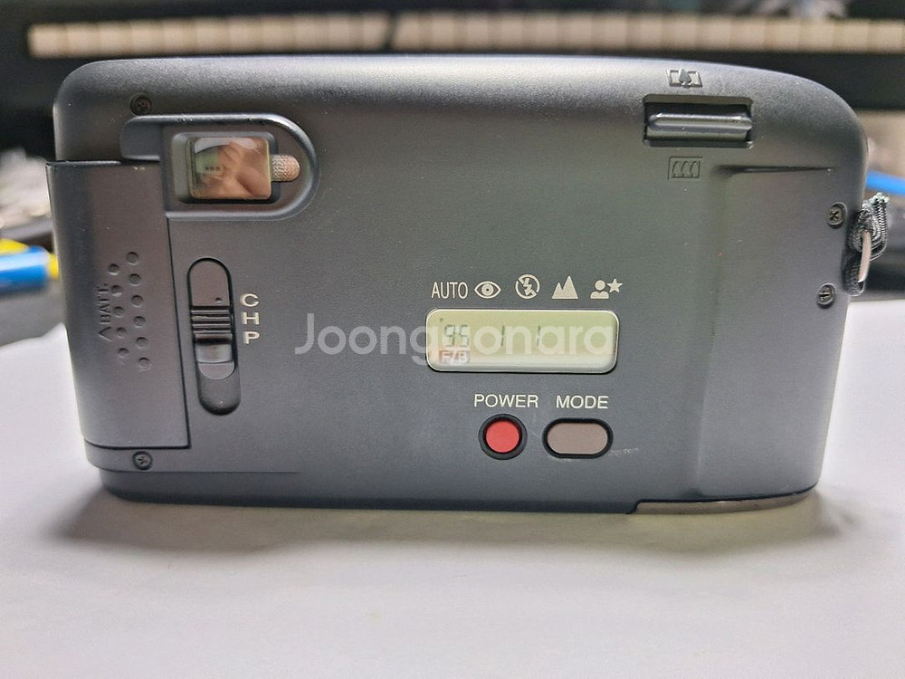 후지필름 Epion 250z aps필름카메라 빈티지--3