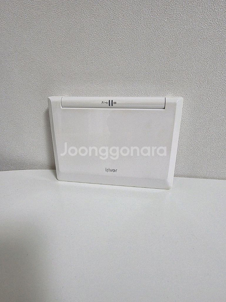 아이리버 딕플 d25 전자사전--2