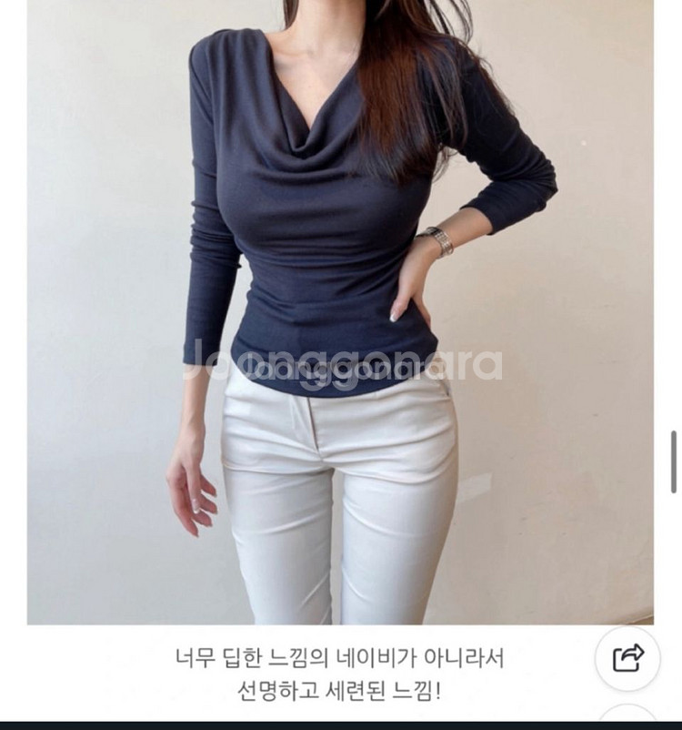 네이비 드레이프 티셔츠--0