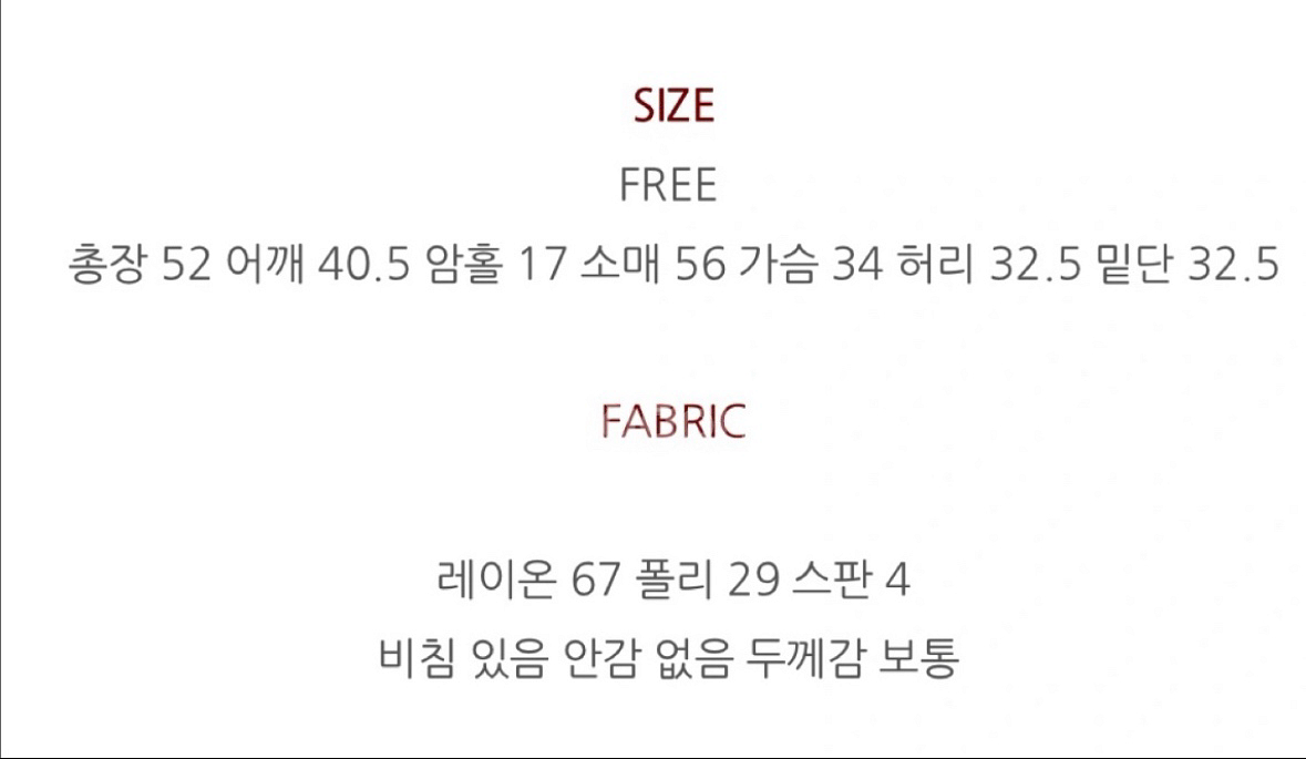 네이비 드레이프 티셔츠--2