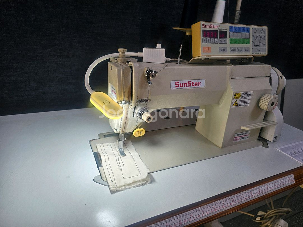 선스타사절미싱--1