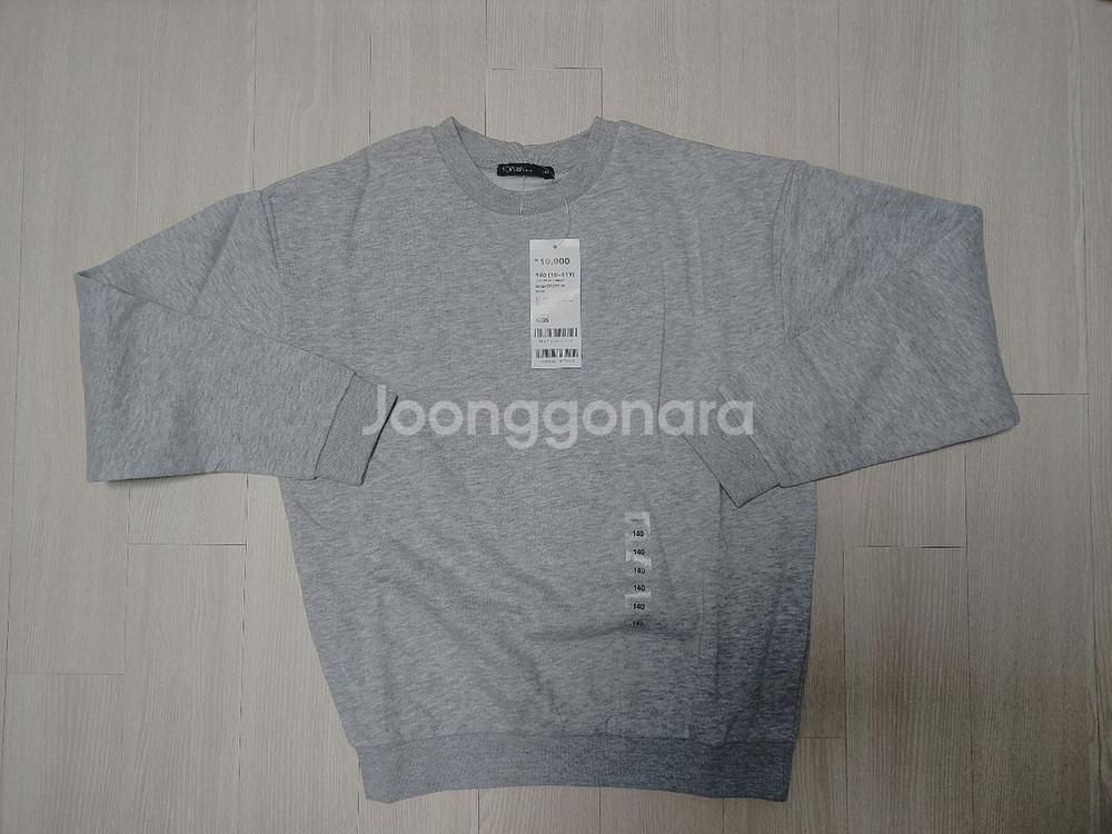 남아 140사이즈 겨울옷 일괄(새상품 다수)--2