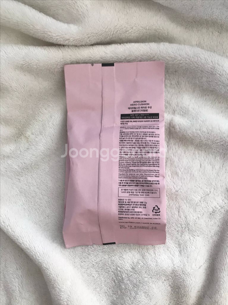 에이프릴스킨 히어로쿠션 19호 페어베이지 리필--1