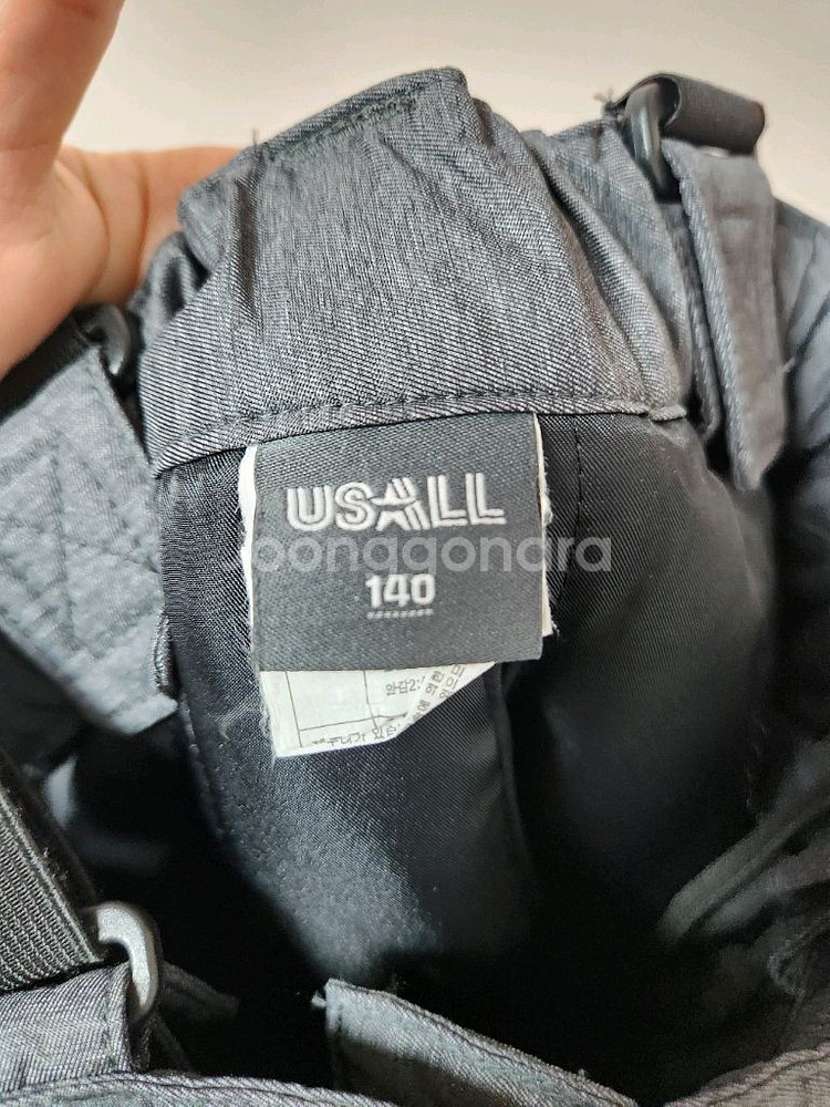 140사이즈 유솔 그레이 검정멜빵 스키복 하의 바지--5