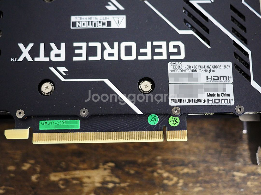 게임용 게이밍 컴퓨터 PC i5-12400F 32GB RTX3060--8