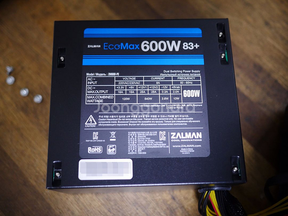 게임용 게이밍 컴퓨터 PC i5-12400F 32GB RTX3060--9