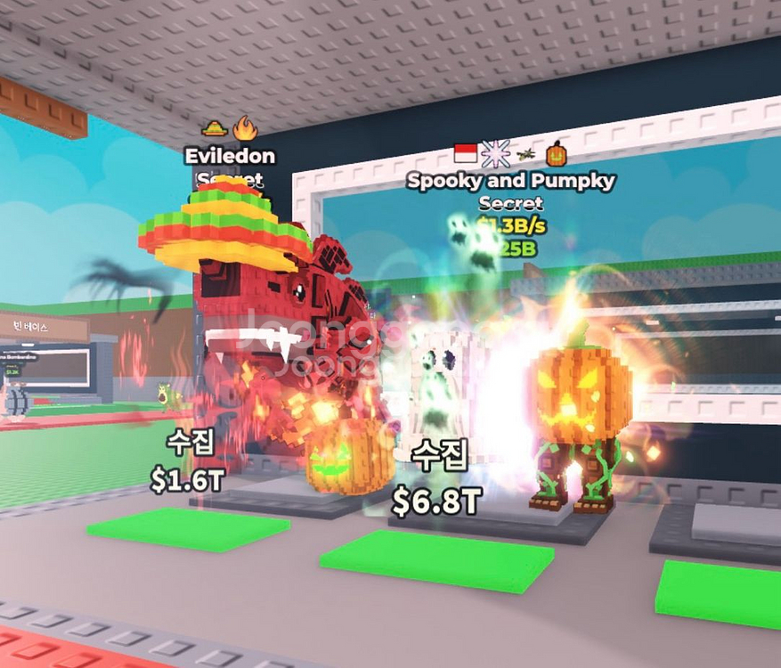 브레인 롯즈 훔치기 일괄판매--0