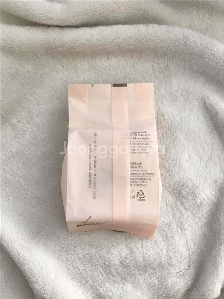 투쿨포스쿨 픽싱 듀 쿠션 1호 포슬린--1