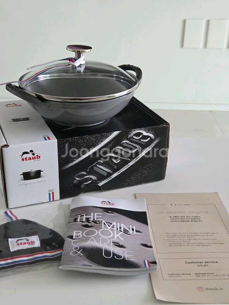 (새상품) 스타우브 베이비웍 그레이 + 꼬깔손잡이--0