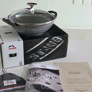 (새상품) 스타우브 베이비웍 그레이 + 꼬깔손잡이