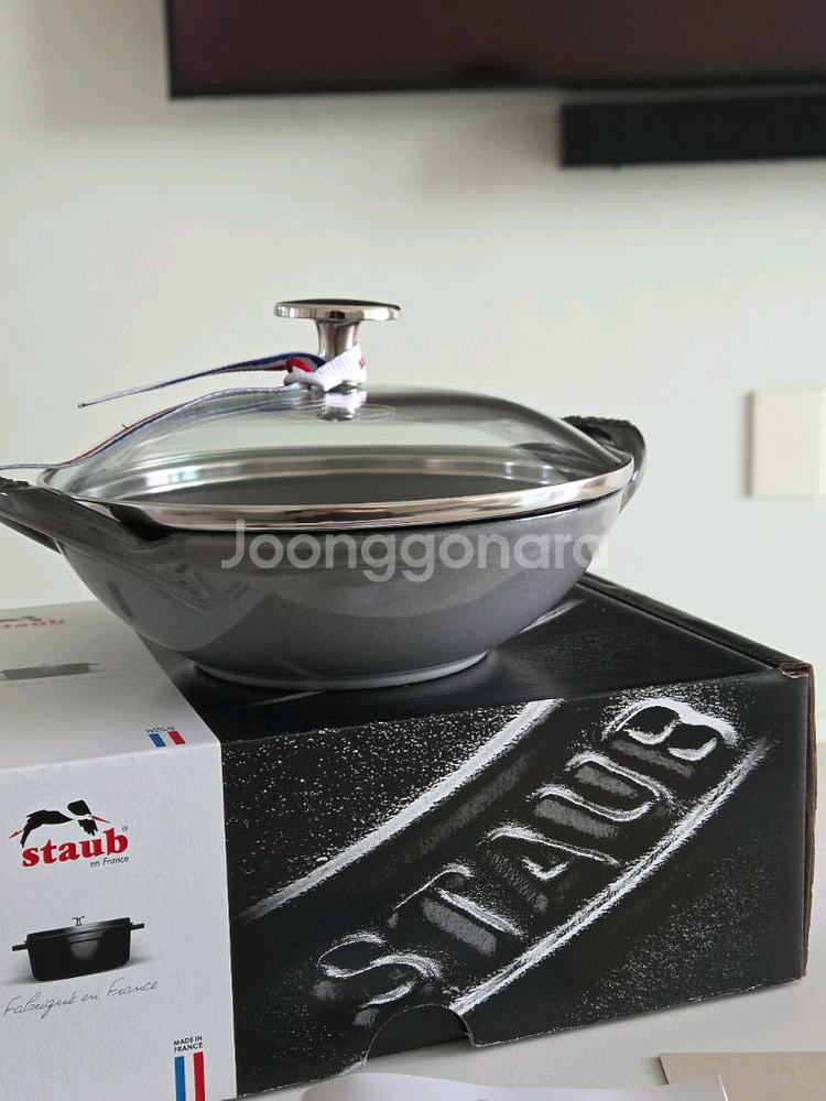 (새상품) 스타우브 베이비웍 그레이 + 꼬깔손잡이--1