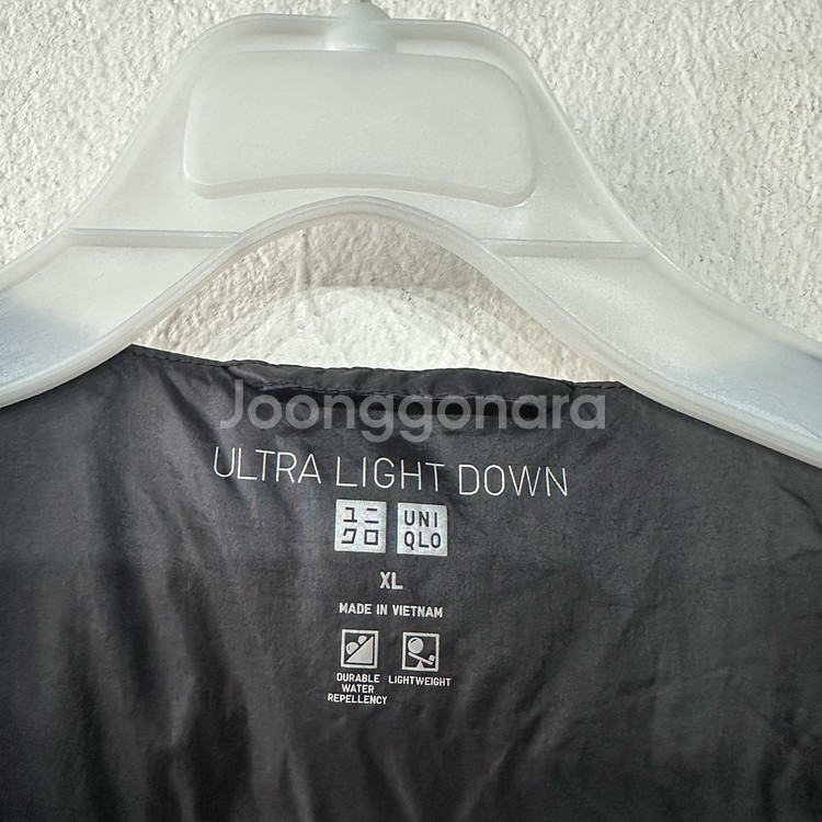 유니클로 울트라라이트다운 경량패딩조끼 XL--2