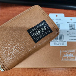 요시다포터 calm 멀티코인 케이스