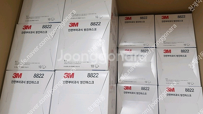 3M 8822 방진마스크 60개 팝니다--0