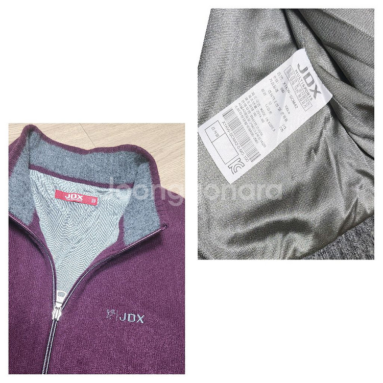 JDX방풍니트집업/골프니트집업/95-100/모직니트--7