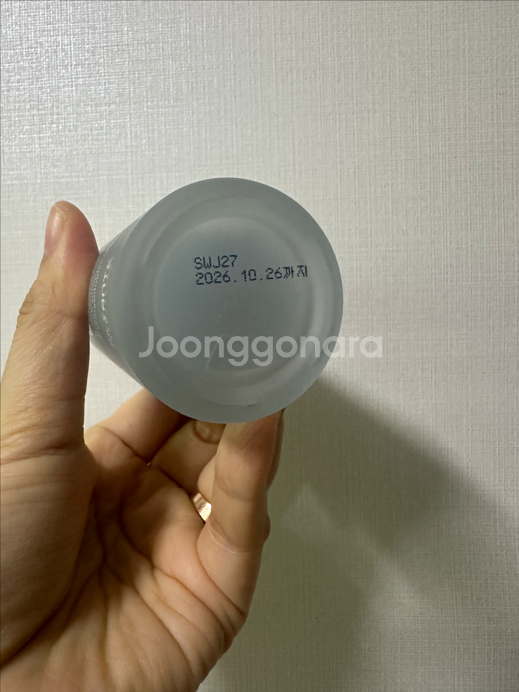 상떼 아줄렌 수딩 필 세럼--2