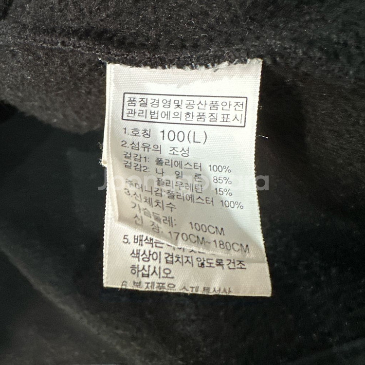 노스페이스 후리스 플리스 자켓 L--3